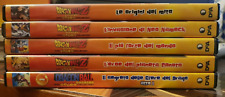 Bundle film dragon usato  Rimini