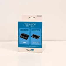 Suporte para GamePad Nintendo Wii U Genuíno + Suporte WUP-014 Aberto Como Novo Na Caixa comprar usado  Enviando para Brazil