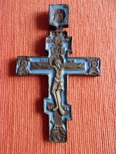 Altes russisches kreuz gebraucht kaufen  Deutschland
