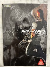 Guida devil may usato Guida devil may usato  Bologna