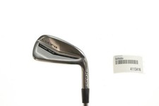 Cobra king forged for sale  UK