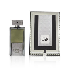 Silver tartiel arabian d'occasion  Expédié en Belgium