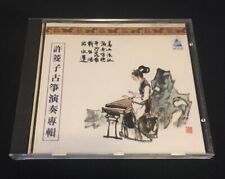 Vtg guzheng special for sale  Helena