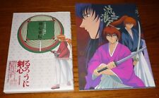Japanese manga anime for sale  Mooresville
