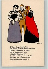 13115111 sign linck gebraucht kaufen  Eimeldingen