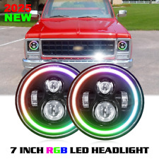 Pair round beam for sale  USA