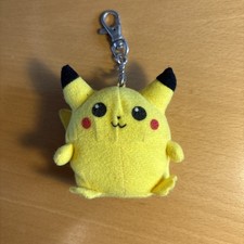 pokemon keyring for sale pokemon keyring for sale COVENTRY