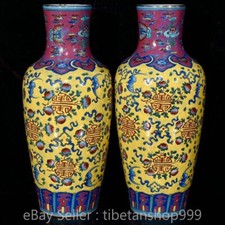 10" porcelana antiga Qianlong marcada esmalte amarelo roxo porcelana pêssego morcego vaso par comprar usado  Enviando para Brazil