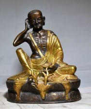 7.2 buddhist sign d'occasion  Expédié en Belgium