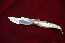 Rare navaja galcon for sale  Mchenry
