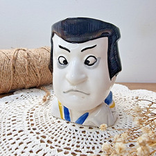 Mug tasse vintage d'occasion Mug tasse vintage d'occasion  Méry-sur-Seine