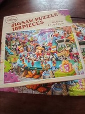 Puzzle tenyo japan gebraucht kaufen  Hirschfelde