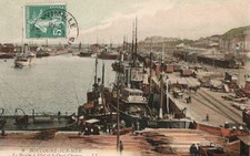 Boulogne mer bassin d'occasion Boulogne mer bassin d'occasion  Oye-Plage