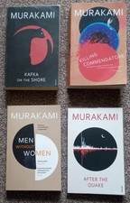 Haruki murakami book for sale  NORWICH