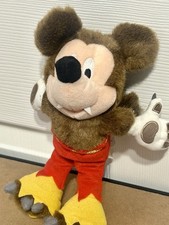 Vintage disney werewolf for sale  Scottsdale