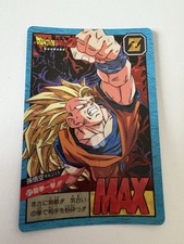 Dragon ball card d'occasion Dragon ball card d'occasion  Bordeaux-