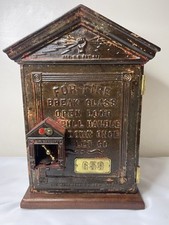 Antique gamewell fire for sale  Fowlerville