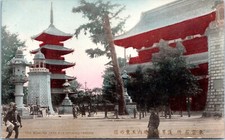 Cartão postal colorido à mão Five Storied Pagoda, Parque Asakusa, Tóquio, Japão - 1908 comprar usado  Enviando para Brazil