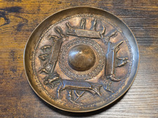 Bronze schale wandteller gebraucht kaufen  Schkopau