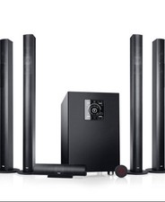 Teufel concept e450 gebraucht kaufen  Köln