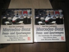 Mercedes benz renn gebraucht kaufen Mercedes benz renn gebraucht kaufen  Wölfersheim