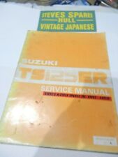 Suzuki ts125er 1983 for sale  HULL