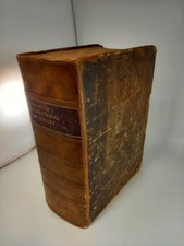 Webster international dictiona for sale  STROUD
