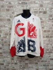 Rio olympics 2016 for sale  DUDLEY