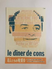 Usado, Mini pôster folheto filme Jacques Villeret Francis Veber 1998 The Dinner Game comprar usado  Enviando para Brazil