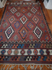 Huge southwest kilim for sale  Mumford