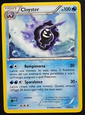 Cloyster non comune usato  Venezia