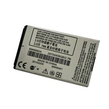 V500 new battery for sale  ROSSENDALE