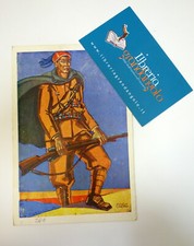 Cartolina vii battaglione usato  Italia
