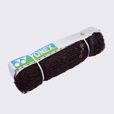 rede badminton comprar usado rede badminton comprar usado Enviando para Brazil