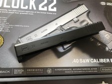 Tokyo marui genuine d'occasion  Expédié en Belgium