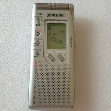 SONY IC RECORDER ICD-ST25 comprar usado SONY IC RECORDER ICD-ST25 comprar usado  Enviando para Brazil
