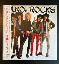 Hanoi rocks self usato  Roma