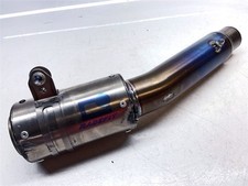 Suzuki gsxr600 slip for sale  EGHAM