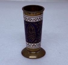 Vintage 1970s thai for sale  San Francisco