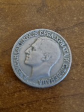 Moneta jugoslavia yugoslavia usato  Trieste