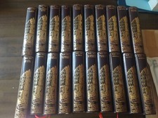 Emile zola rougon d'occasion  Razès