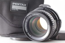 Dernier modèle optique d'occasion  Expédié en France