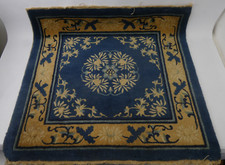 Blue white square for sale  Ashley Falls