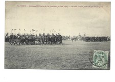 Reims caroussel militaire d'occasion  Toulon-