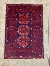 Vintage bokhara bashir for sale  LONDON