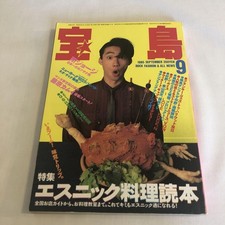 prancha tokoro comprar usado prancha tokoro comprar usado  Enviando para Brazil