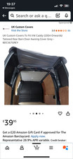 Caddy barn door for sale  SCUNTHORPE