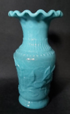Ancienne opaline foire d'occasion  Bon-Encontre