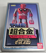 Bandai modellino super usato  Massa di Somma