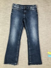 Silver jeans suki for sale  Saint Peters